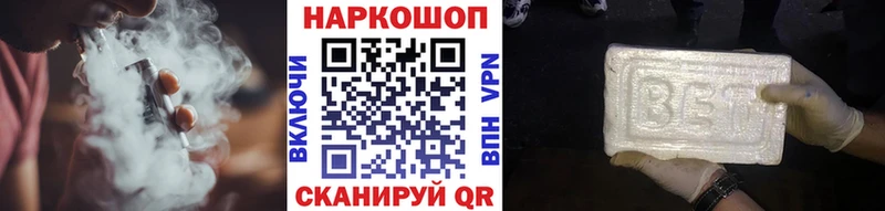  КОКАИН Кедровый