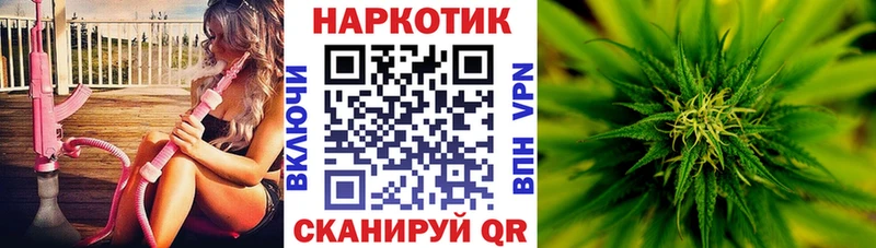 Хочу наркоту Кедровый Кокаин  Alpha-PVP  Конопля  ГАШ 