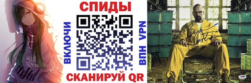Amphetamine 97%  Кедровый 