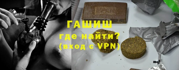 не бодяженный Россошь