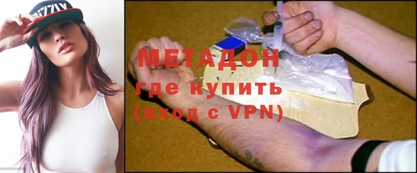 не бодяженный Россошь