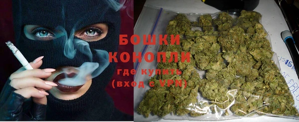кокаин премиум Абдулино