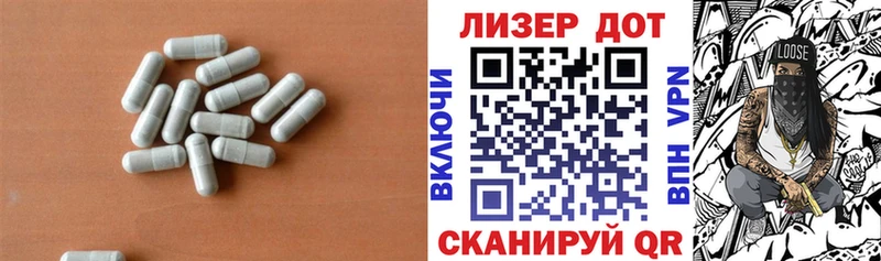 где купить наркоту  Кедровый  Лсд 25 экстази ecstasy 