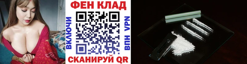 купить   Кедровый  МЕТАМФЕТАМИН мет 