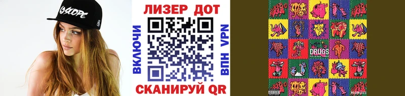 это клад  купить  сайты  Кедровый  Марки NBOMe 1,8мг  hydra сайт 